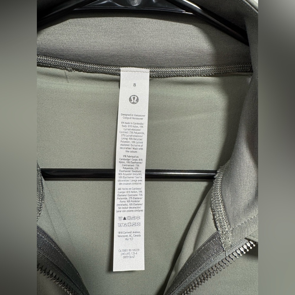 Lululemon Define Mesh-Back Jacket *Nulu - Picture 6 of 16